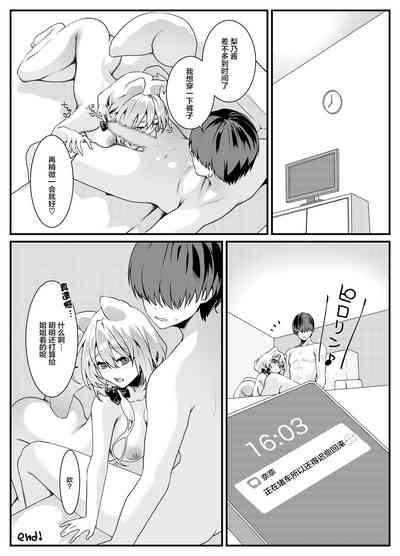 第24頁圖