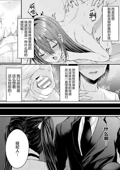 第20頁圖