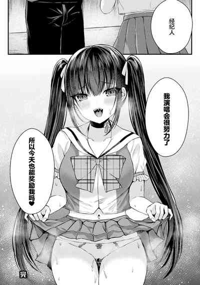 第24頁圖