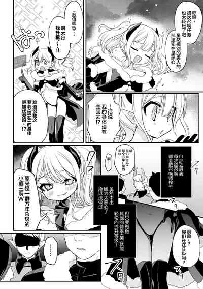 第28頁圖