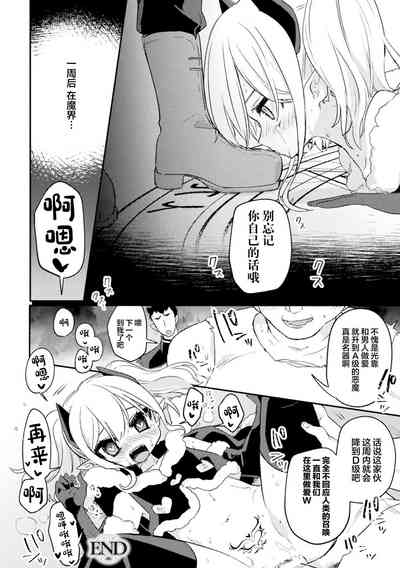 第40頁圖