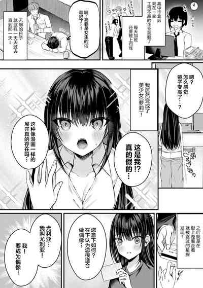 第4頁圖