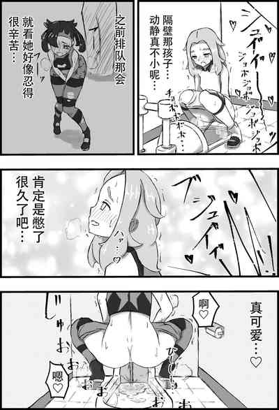 第16頁圖
