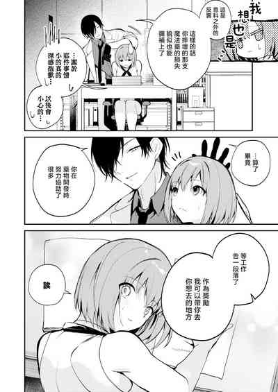 第36頁圖