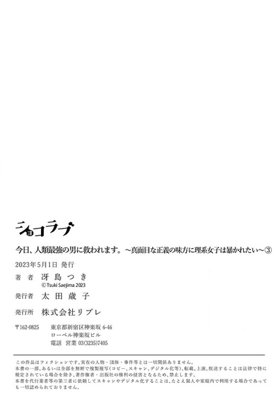 第100頁圖
