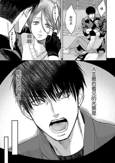 第20頁圖