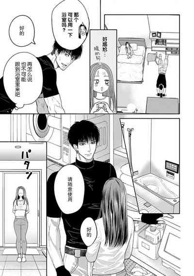 第28頁圖