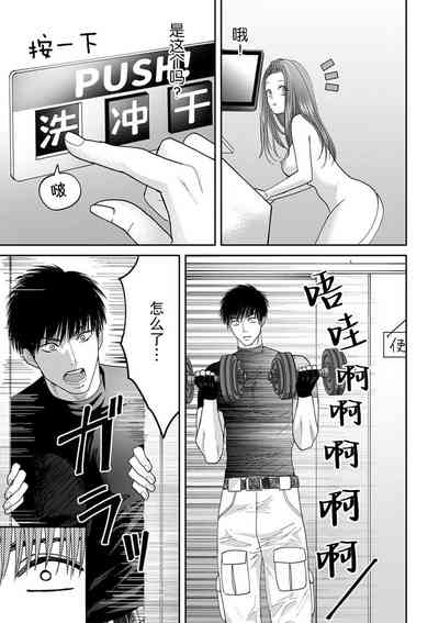 第32頁圖