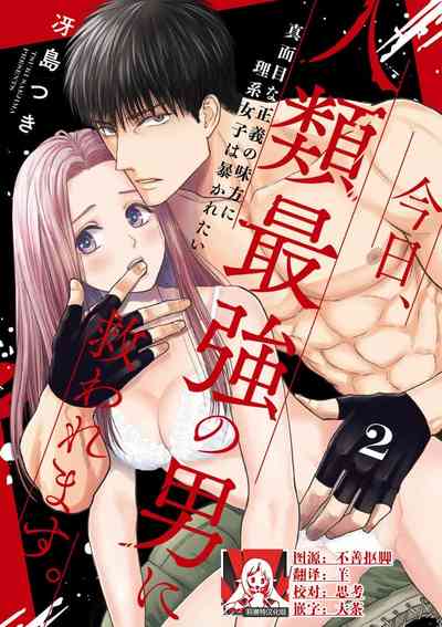 第36頁圖