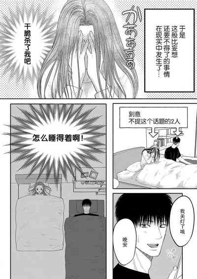 第44頁圖