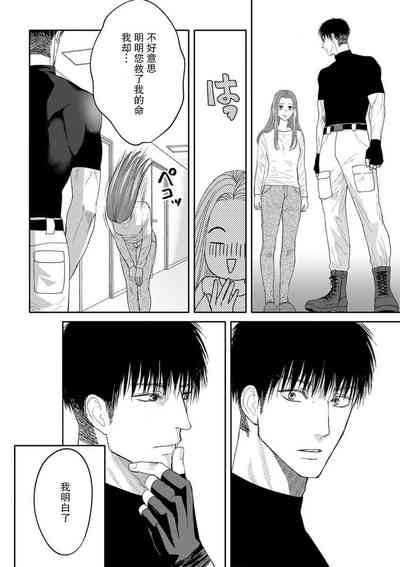 第48頁圖
