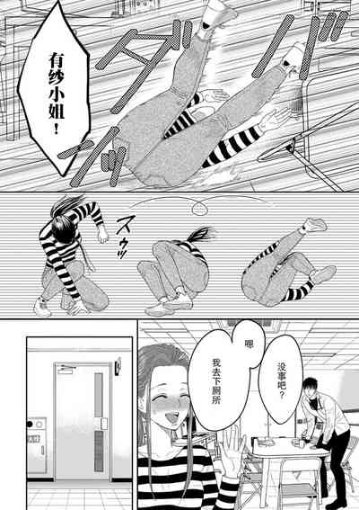 第56頁圖