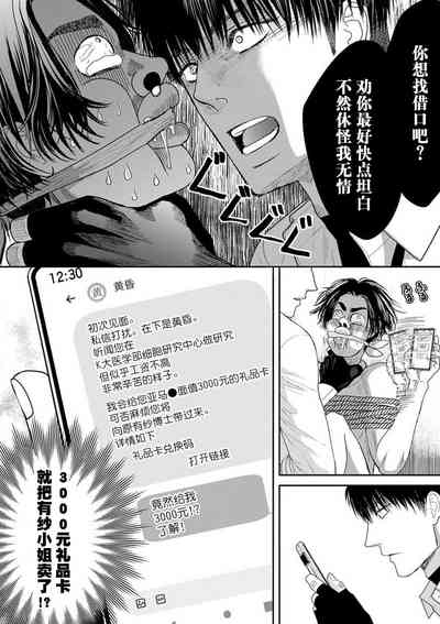 第64頁圖