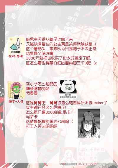 第68頁圖