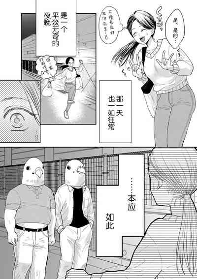 第8頁圖