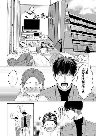 第92頁圖