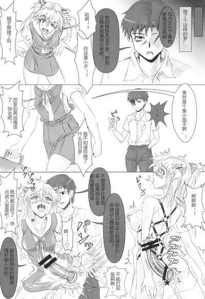 第8页图