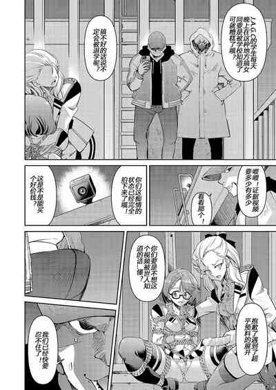 第12頁圖