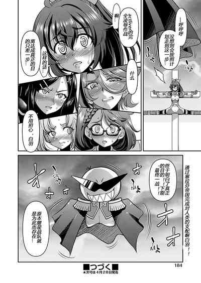 第164頁圖