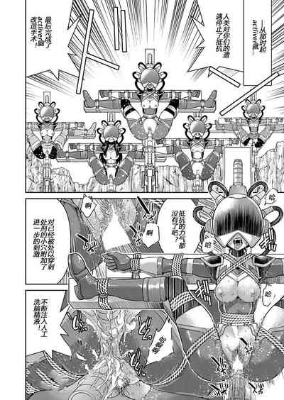 第168頁圖