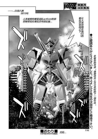 第196頁圖