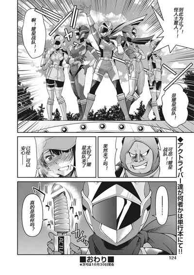第204頁圖