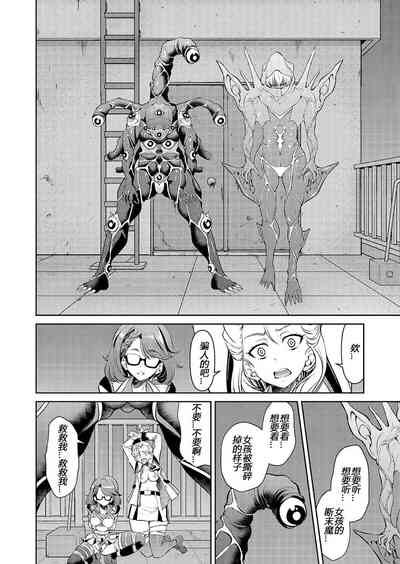 第20頁圖