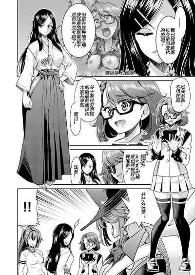 第32頁圖