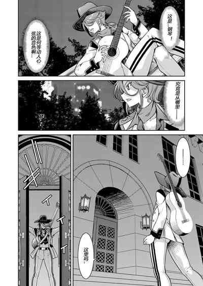 第36頁圖