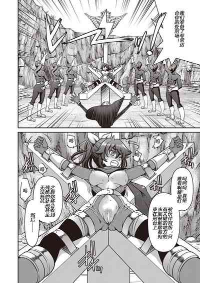 第68頁圖