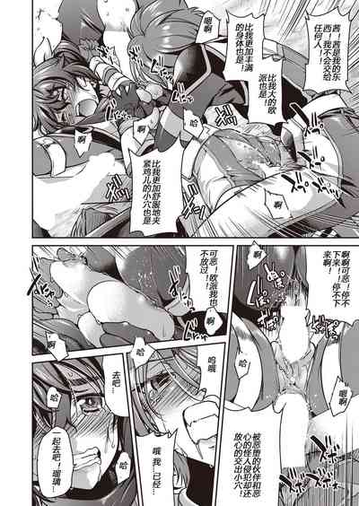 第76頁圖