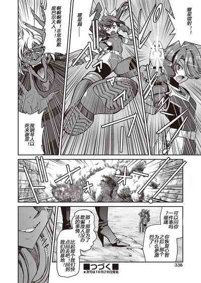 第80頁圖