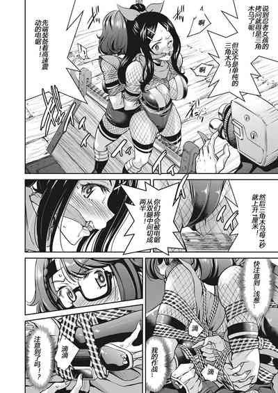 第96頁圖