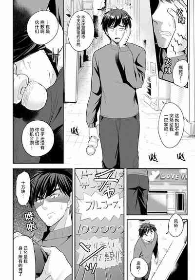 第4頁圖