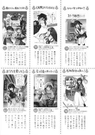 第32頁圖