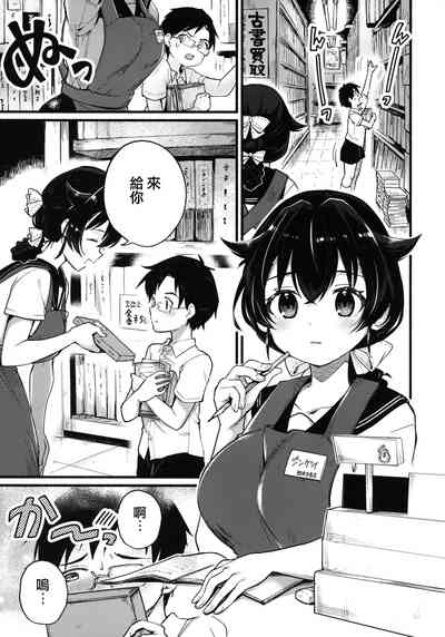 第4頁圖