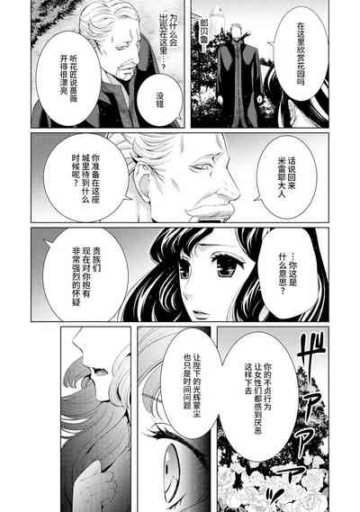 第100頁圖