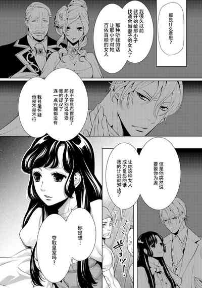第104頁圖