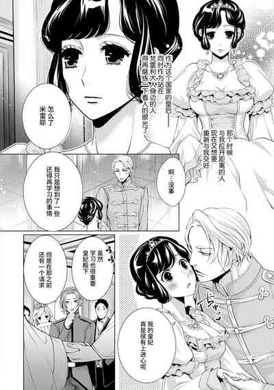 第124頁圖