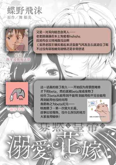 第132頁圖