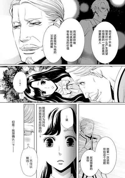 第44頁圖