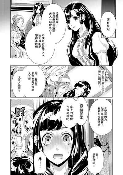 第48頁圖