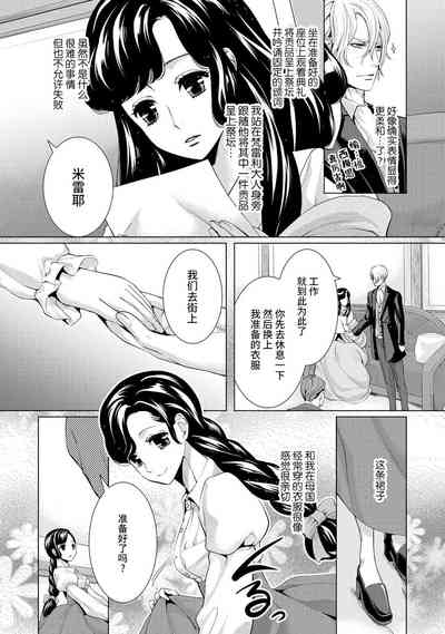 第60頁圖