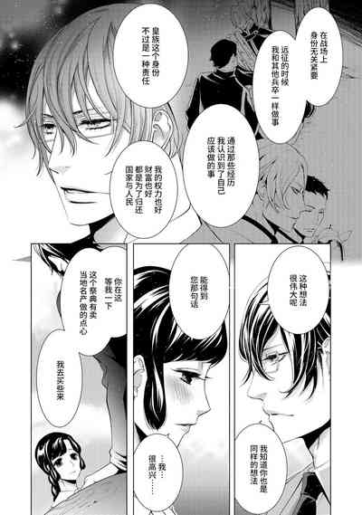 第64頁圖