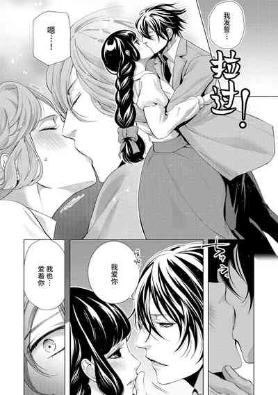 第72頁圖