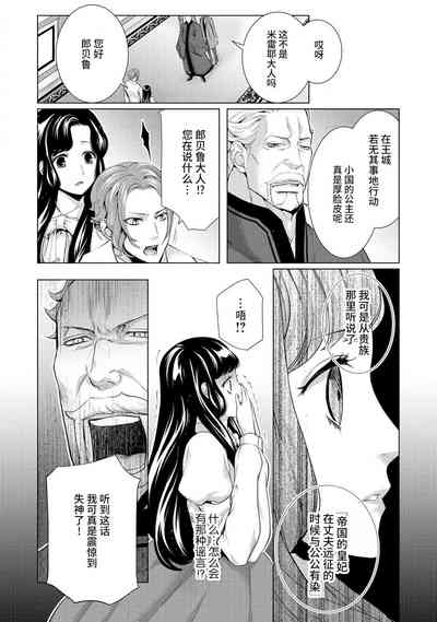 第96頁圖