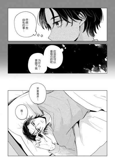 第140頁圖