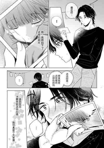 第144頁圖