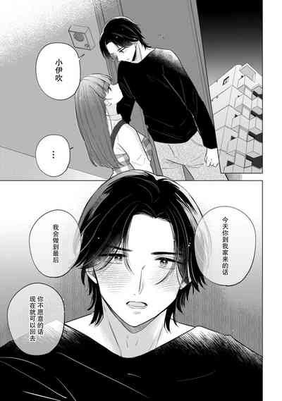 第152頁圖