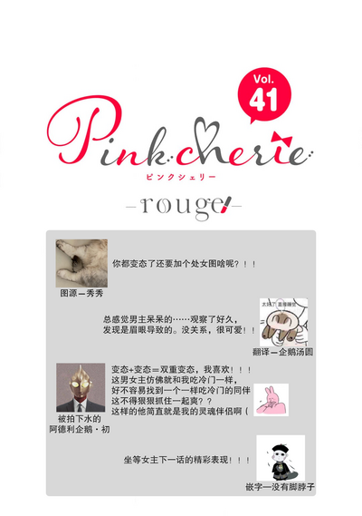 第40頁圖